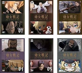 【中古】幼女戦記 レンタル落ち 全6巻セット マーケットプレイスDVDセット商品