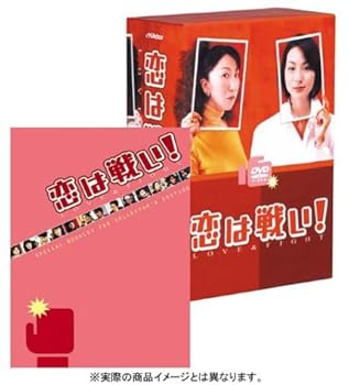 【中古】【39shop】恋は戦い!LOVE★& FIGHT スペシャル・コレクターズ・エディション 4枚組BOXセット DVD(良い)|ドリエム店