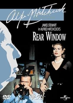 【中古】裏窓 DVD