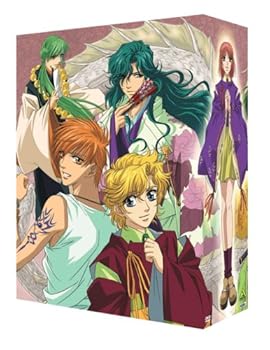 【中古】遙かなる時空の中で ~八葉抄~ DVDボックス 初回限定生産