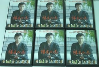 【中古】陽炎の辻 ~居眠り磐音 江戸双紙~ 全6巻セット　マーケットプレイス DVDセット 　レンタル落ち