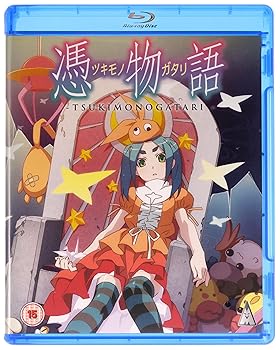 【中古】憑物語 コンプリート Blu-ray BOX 全4話 よつぎドール 西尾維新 アニメ Blu-ray Import リージョンB, 再生環境をご確認ください