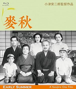 【中古】麥秋 デジタル修復版 Blu-ray
