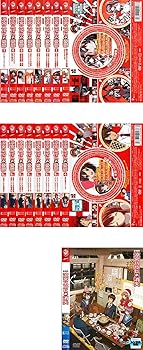 【中古】【39shop】涼宮ハルヒの憂鬱★全8巻 + 第2期 全8巻 + 劇場版 涼宮ハルヒの消失 レンタル落ち 全17巻セット マーケットプレイスDVDセット商品(良い)|ドリエム店