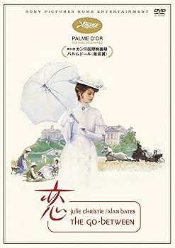 【中古】恋 DVD