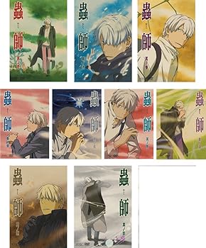 【中古】蟲師 レンタル落ち 全9巻セット マーケットプレイスDVDセット商品