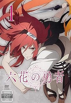 【中古】六花の勇者 レンタル落ち 全6巻セット マーケットプレイスDVDセット 6,925円