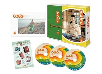 【中古】連続テレビ小説 まんぷく 完全版 DVD BOX1