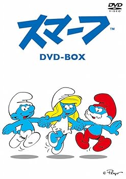 【中古】スマーフ　DVD-BOX