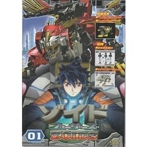 【中古】ゾイド フューザーズ レンタル落ち 全9巻 マーケットプレイスDVDセット商品 13,617円
