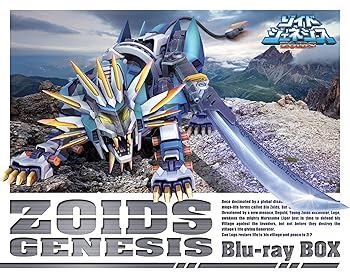 【中古】【39shop】ゾイドジェネシス★Blu-ray BOXKOTOBUKIYA製 1/100アクションフィギュアZAムラサメライガー2016 Blu-rayBOX Limited Ver.専用限定成型色初回生産（非常に良い）｜ドリエム店