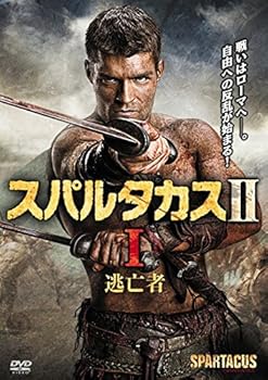 【中古】【39shop】スパルタカス★II レンタル落ち 全5巻セット マーケットプレイスDVDセット商品（良い）｜ドリエム店
