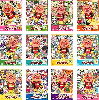 【中古】それいけ!アンパンマン ’14 レンタル落ち 全12巻セット マーケットプレイスDVDセット商品