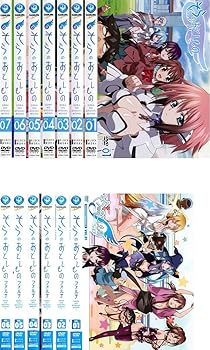 【中古】そらのおとしもの 全7巻 + f フォルテ 全6巻 レンタル落ち 全13巻セット マーケットプレイスDVDセット商品