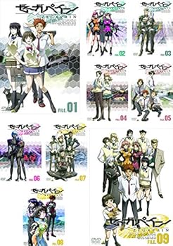 【中古】ゼーガペイン ZEGAPAIN レンタル落ち 全9巻セット マーケットプレイスDVDセット商品