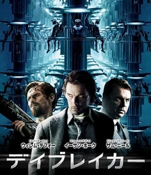 【中古】デイブレイカー Blu-ray