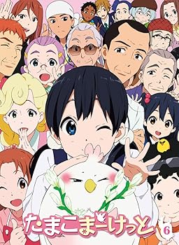 【中古】たまこまーけっと 6 Blu-ray