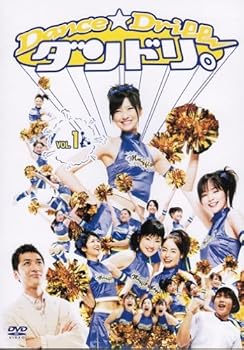楽天市場】ダンドリ。Dance☆Drill(2006年)Vol.1～6(全6枚セット)第1話