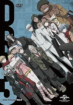 【中古】ダンガンロンパ3 -The End of 希望ヶ峰学園-未来編DVD VI初回生産限定版