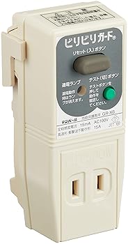 【中古】テンパール ビリビリガード プラグ形漏電遮断器 04-3213