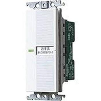【中古】パナソニックPanasonic 埋込陰電子室内用便器風通し取り替えっこ 点火装置・換気ファン連絡形 WTC5383W
