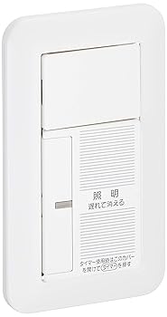 【中古】パナソニックPanasonic ワイド21アケタラタイマ2線式 WTP5331WKP 純正パッケージ品