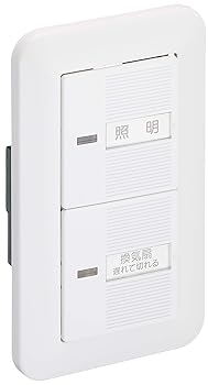 【中古】【39shop】パナソニックPanasonic★埋込電子トイレ換気スイッチセット WTP54816WP（非常に良い）｜ドリエム店