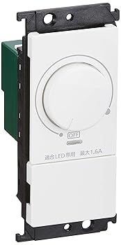 【中古】パナソニックPanasonic コスモシリーズワイド21 LED埋込調光スイッチB 適合LED専用1.6A ロータリー式 下限照度設定機能付 ホワイト WT57511W