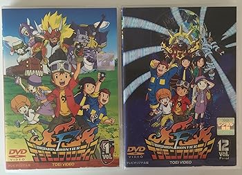 【中古】デジモンフロンティア 全12巻セット マーケットプレイス DVDセット