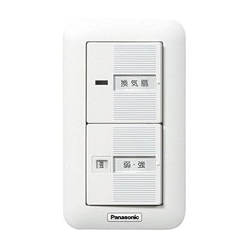 【中古】Panasonic パナソニック 取り替えっこ FY-SV12W