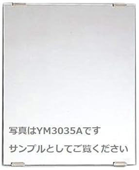 【中古】TOTO 一般鏡 角形450x600 YM4560A