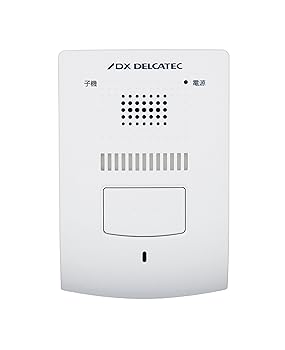 【中古】DX空中線 増設用室内子機