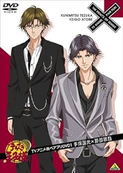 【中古】テニスの王子様 TVアニメ版ペアプリ 全8巻セット マーケットプレイス DVDセット