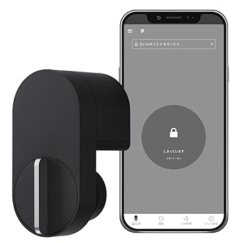 【中古】【39shop】Qrio★Lock キュリオロック ソニー の技術力を活かした スマートロック ハンズフリー解錠 や オートロック で スマートな キーレス 生活を実現（良い）｜ドリエム店