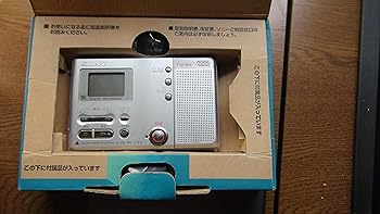 【中古】SONY MZ-B10 M JEW ポータブルミニディスクレコーダー