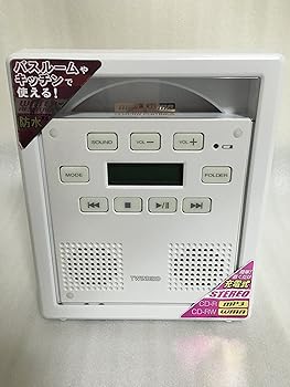 【中古】TWINBIRD 充電式防水CDプレーヤー AV-J179PW 25,632円