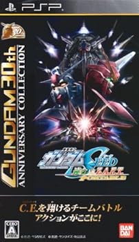 【中古】機動戦士ガンダム SEED 連合 vs. Z.A.F.T. ポータブル GUNDAM 30th ANNIVERSARY COLLECTION - PSP画像