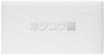【中古】東芝 TOSHIBA ダクト用システム部材 フィルター F-110X