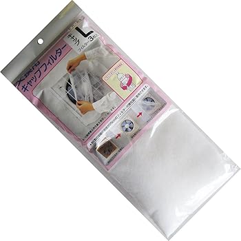 【中古】アーランドaerland 交換用換気扇フィルター L型 3枚入 A-63