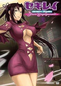 【中古】セキレイ~Pure Engagement~ 弐 完全生産限定版 DVD画像