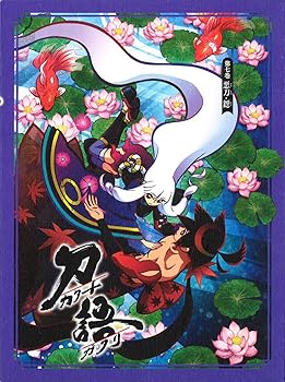 【中古】刀語 第七巻 悪刀・鐚完全生産限定版 DVD画像