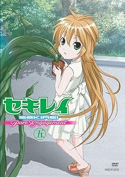 【中古】セキレイ 〜Pure Engagement〜五 完全生産限定版 DVD画像