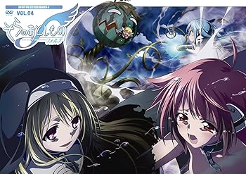 【中古】そらのおとしものf　フォルテ豪華版　第4巻 DVD画像