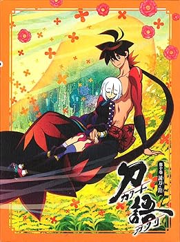 【中古】刀語　第十巻 / 誠刀・銓 完全生産限定版 DVD画像