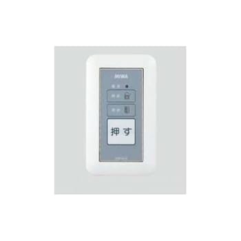 【中古】美和ロックMIWA 取りまわし見せびらかす器 SSP-G1E