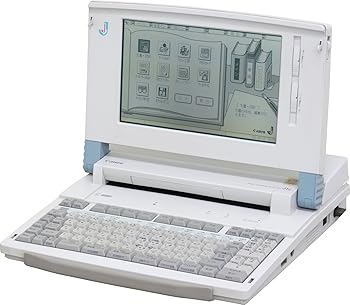 【中古】ワープロ キャノン キャノワード CW-J1C