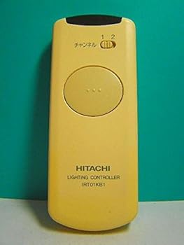 【中古】日立 照明用リモコン IRT01KB1