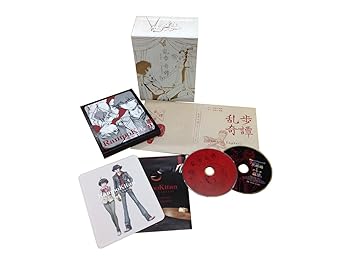 【中古】乱歩奇譚 Game of Laplace 1 完全生産限定版 DVD画像