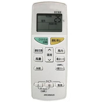 【中古】【39shop】ダイキン★ダイキン 純正エアコン用リモコン ARC469A20(良い)|ドリエム店