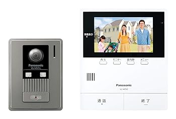【中古】パナソニック テレビドアホン 管する親機 写真器玄関番機標準尺度印字機仕かける VL-SZ50KF